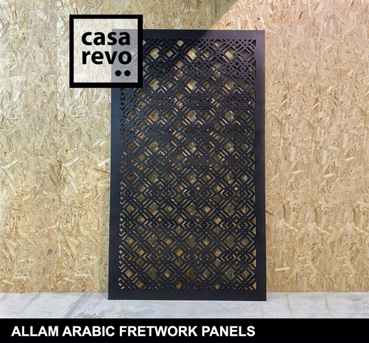 Allam Arabic MDF fretwork designs